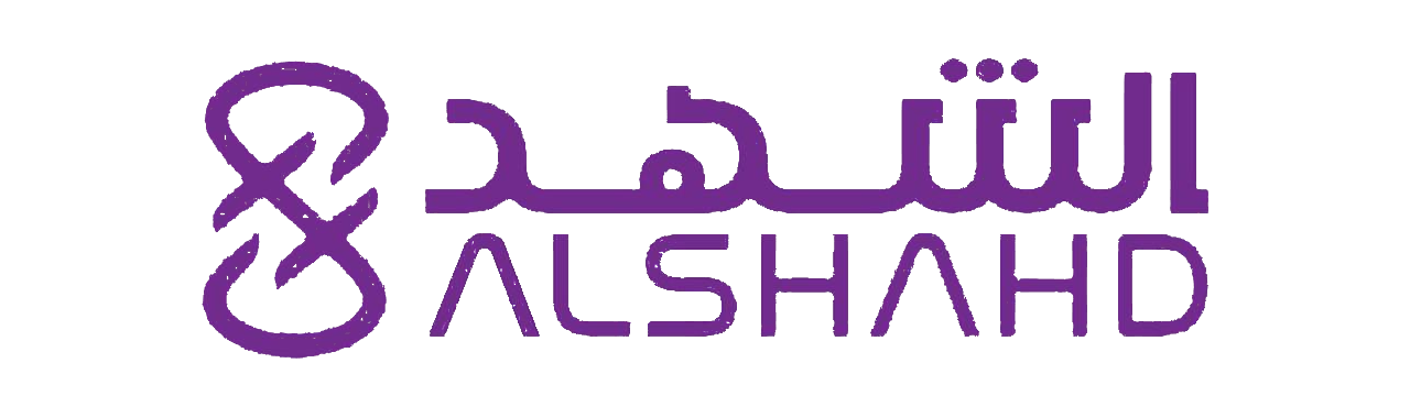 Al-Shahad